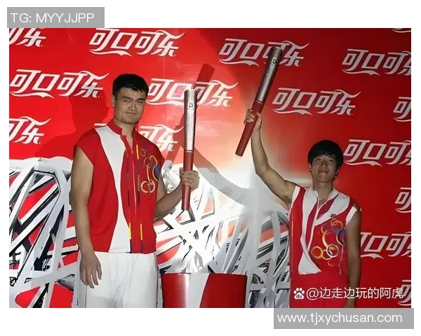 字母解读姚明的传奇篮球生涯与对中国体育的深远影响