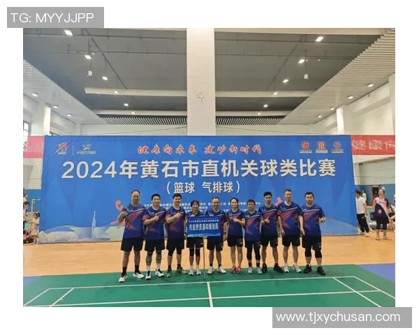 杭州排球队在全国排球意识排行榜中荣获第六名展现团队实力与潜力