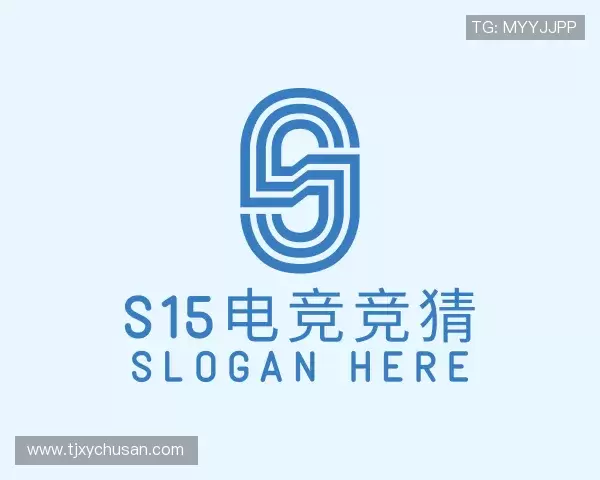 认识S15电竞竞猜