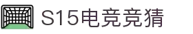 首页–2025英雄联盟(LOL)s15赛事竞猜平台-电竞投注官网入口
